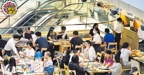 晚市堂食回歸 餐廳首2周近爆滿 6月父親節 食客已訂枱