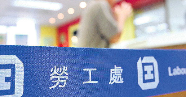 21%申領破欠等逾年 有個案拖近11個月 方聯絡補交文件
