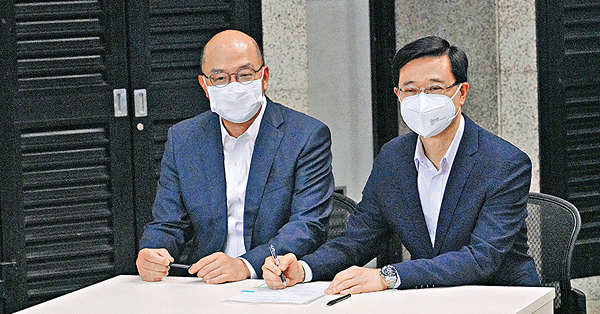 李家超：政務司長已有人選 國際關係複雜 部分人憂被針對婉拒