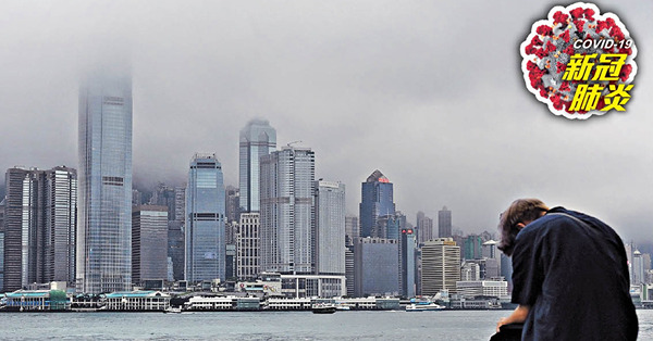 疫下創傷後遺症 逾1成港人現徵狀 每日追看疫情新聞逾句鐘高危