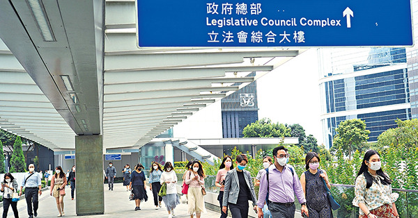 薪酬趨勢會確認調查 葉劉批評高級公務員加薪逾7%脫離現實