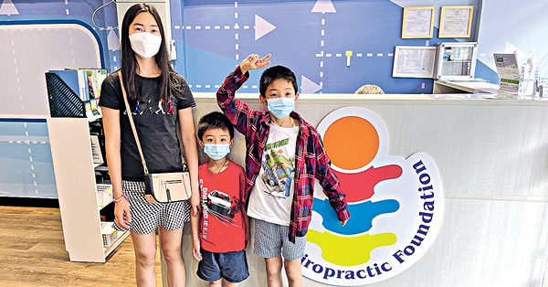 脊骨問題低齡化 逾9成學童出事