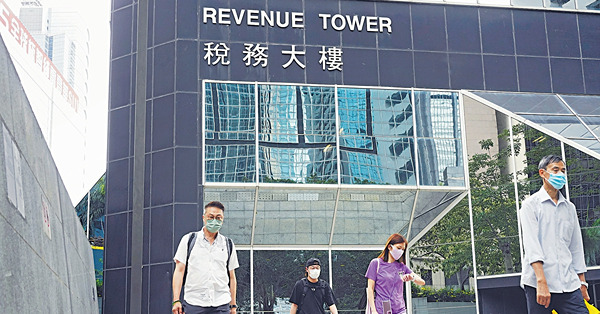 今收稅局「綠炸彈」 填報租金扣稅須符3條件 上限10萬元
