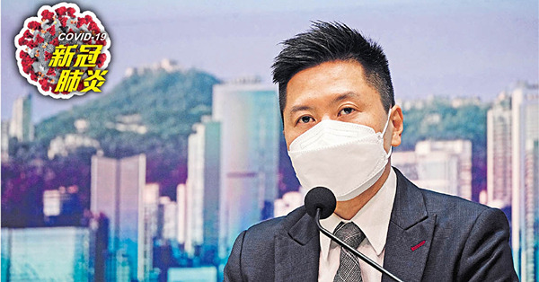 快測陽性突增6成 疑舊資料換康復碼 故意虛報可重罰