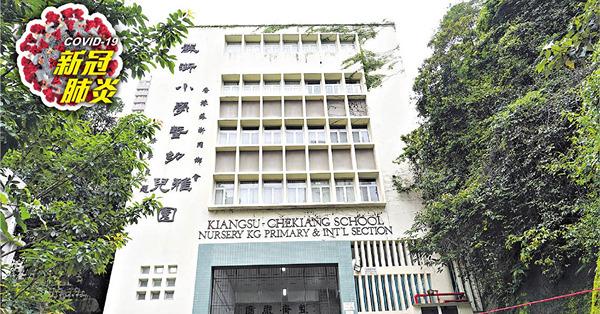 快測呈報假陽性高見25% 未經覆檢不再列確診