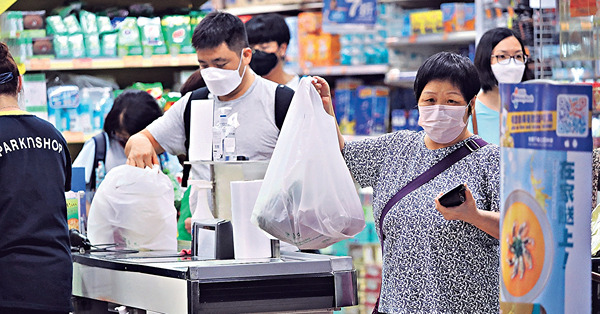 膠袋徵費擬倍增至1元 冷凍食品無豁免 目標12.31實施