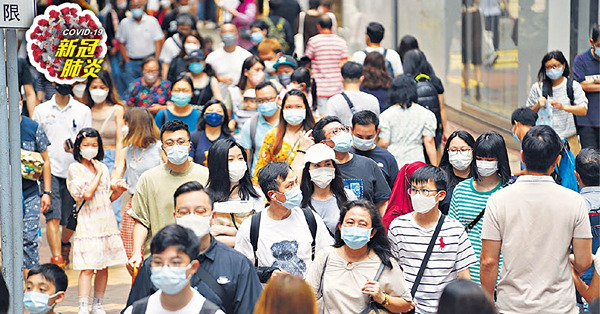 增814宗新症 疫情全港性增加 不排除續升