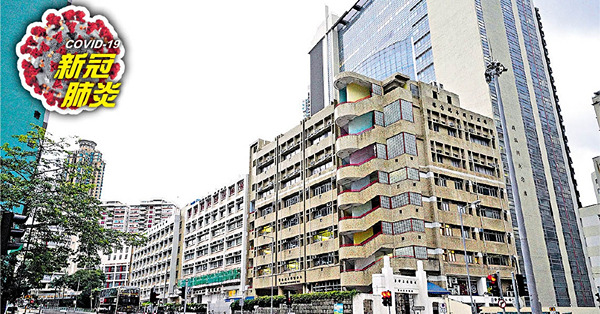 新症再破千宗 培正中學6人中招 涉田徑隊65人聚餐1女生染變異毒