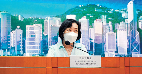 新確診逼近2千 BA.2.12.1增11宗 屯門富泰安老院多3院友中招 累計15染疫