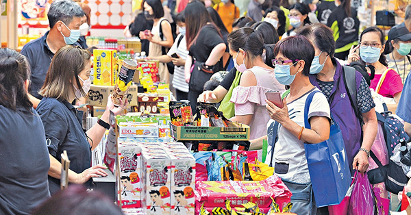疫下展覽減半 「國際客」移師星泰 會展站開通 消費展撐起半邊天