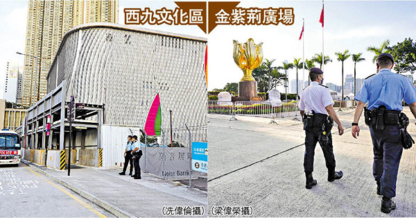 消息指習訪港兩天 不過夜往返深圳