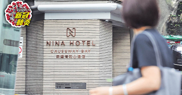 新症破2000 過去7日升4成 非爆炸性升幅 惟變種亞系橫行