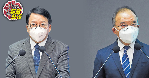 陳國基曾國衞確診 七一宣誓就職成疑 盧寵茂：爭取旅客檢疫縮至5日 配合居家隔離