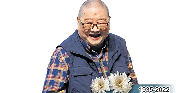 一代才子倪匡逝世 享年87歲 書迷：被外星人接走了