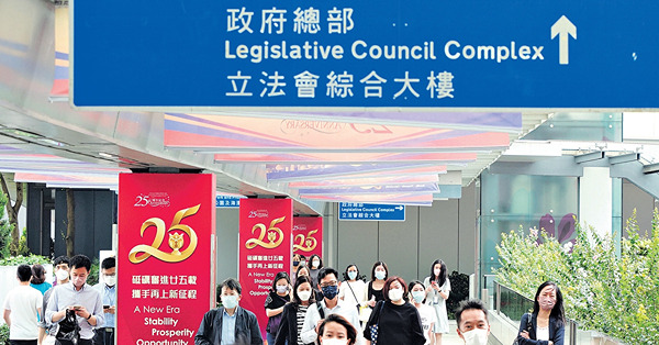質疑加薪2.5%「政治操弄」 公僕工會冀晤特首表訴求