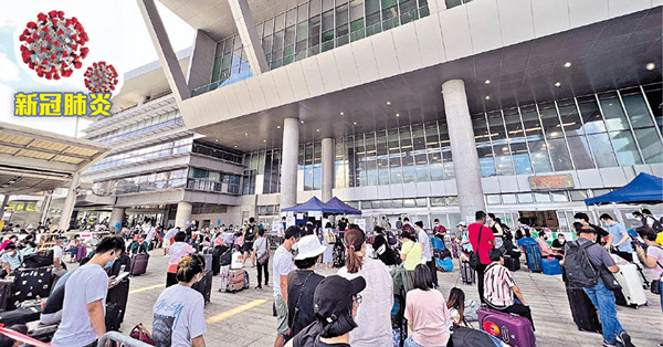 深圳灣口岸檢測 本周需網上預約 健康驛站改抽籤分配