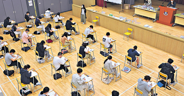 DSE下周三放榜 近半考生壓力高企 疫情擾備戰有人感「未打先輸」