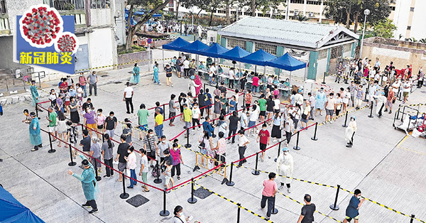 確診再破3000留院逾千 盧寵茂：料9月「登頂」萬人住院