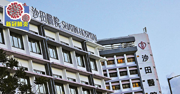 公院探病研收緊須驗核酸 九華唱歌及排球班爆疫 全校22人中招