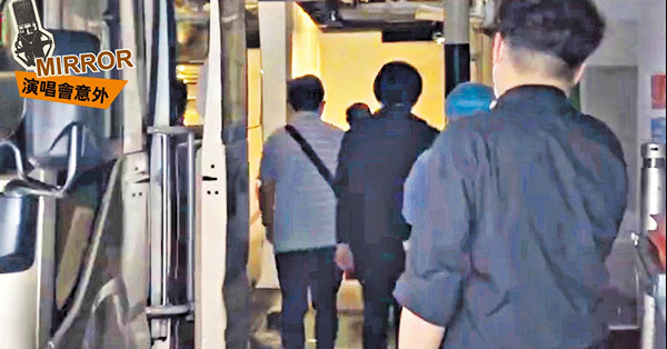 阿MO仍危殆 父母獲免檢恩恤探望 重案組紅館蒐證