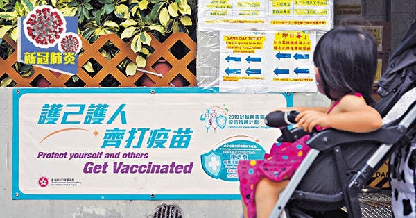 20月大確診女嬰現嘶哮症 一度入PICU