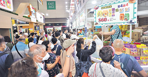 美食博覽丁財兩旺 市民盡用消費券掃貨 展商料生意升1-3成