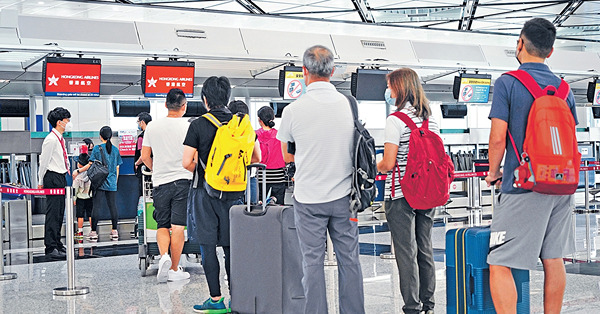 縮檢疫期後外遊團升8成 港人遊日確診 滯留隔離7天多付數千