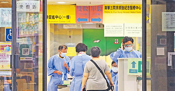 新症7884宗 單日萬宗確診恐再現 社交距離或收緊