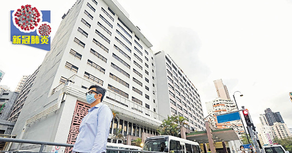 確診衝破8000 公院婚宴群組多5醫中招