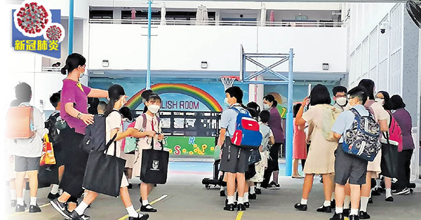 確診連續3天破萬 籲中秋減跨家庭聚會 3444宗學校呈報創新高