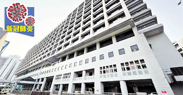 求助熱線前日14萬查詢 東區醫院疑茶水間播毒 7心臟科醫生確診