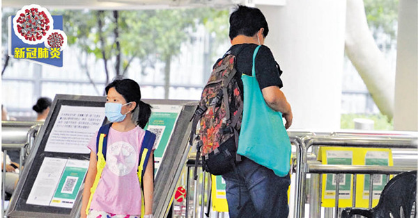 疫苗通降齡 5-11歲本月底前最少1針 12歲或以上11月底須3針