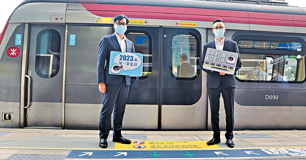 明年首季11站25月台 東鐵停車位調整 大埔墟站馬場站先裝幕門