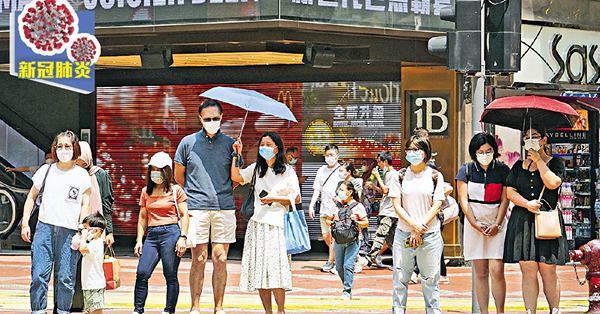 袁國勇倡變陣復常 指現為第6波 逾95%人有防重症屏障
