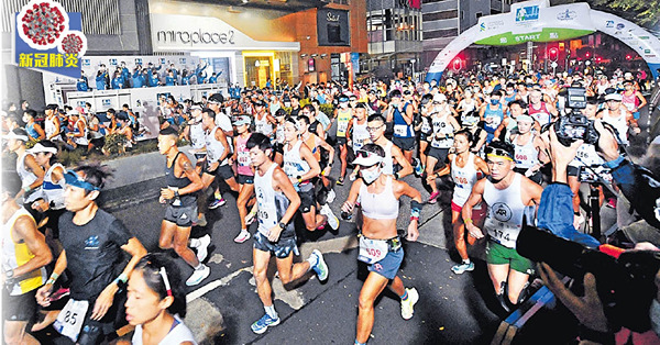 體育專員再斡旋 渣馬復辦延至2.12 李家超︰防疫不走回頭路