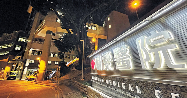 消息指入境檢疫放寬 下周公布「0+7」 盧寵茂︰醫療與經濟復常無矛盾