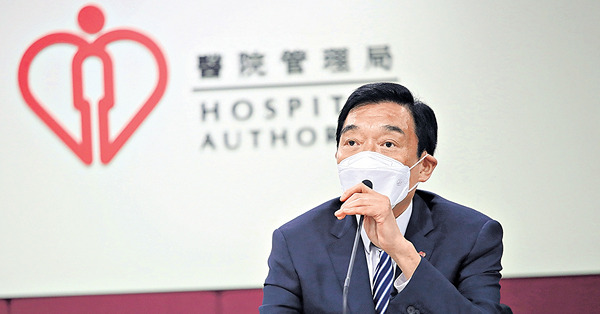 醫管局恒常引入大灣區人才紓醫護荒 首批下月到港