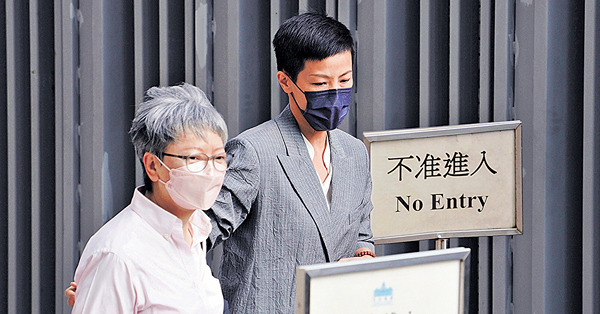 612基金案開審 控方︰基金帶政治理念 獲存入$2.7億