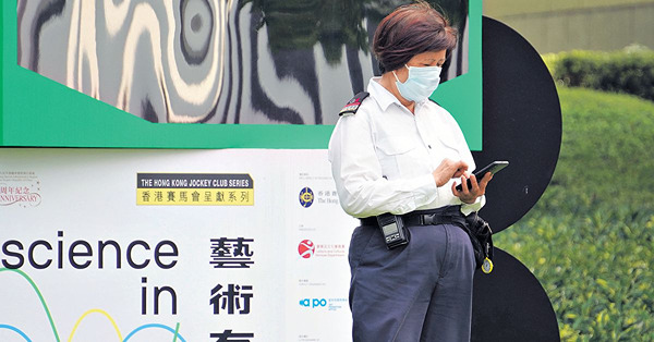 消息指最低工資加至$40 資方：追上通脹 勞方：保安清潔月薪低過綜援