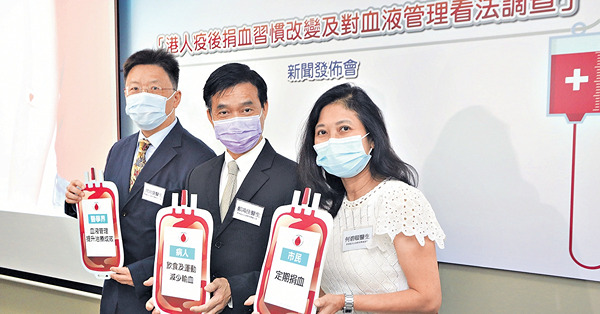 憂染疫無心情 部分人每年捐「不足半次」 83%人未重拾捐血習慣
