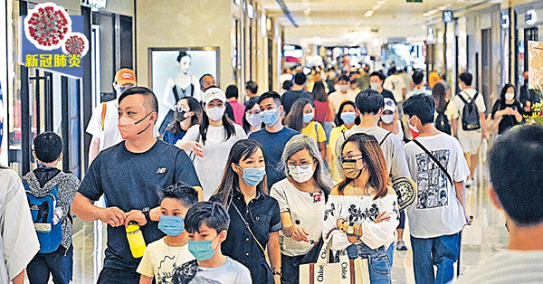 專家指4人限聚名存實亡 倡「安心」一併取消 市民預期「0+0」3個月內落實