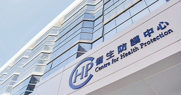 類鼻疽感染近月爆升 今年已錄29宗6死