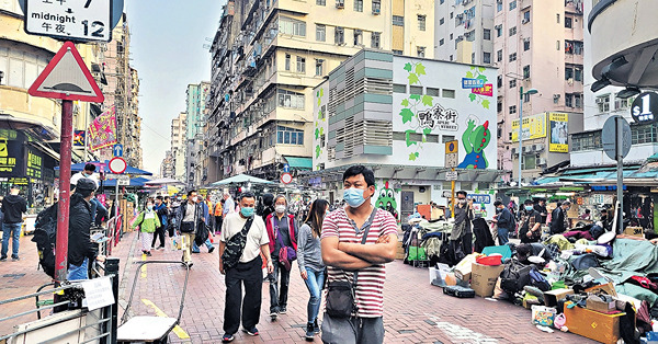 深水埗逾百樣本陰性 類鼻疽源頭仍未明 港大揭一戶兩處沾菌