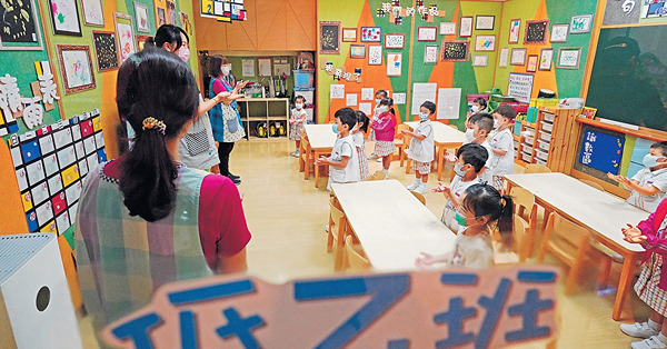 新聘教師校長基本法國安法測試 首輪12.3舉行