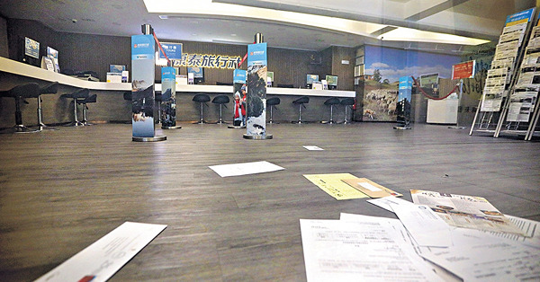 康泰否認清盤 全線停業至通關 旅業指「0+3」無幫助