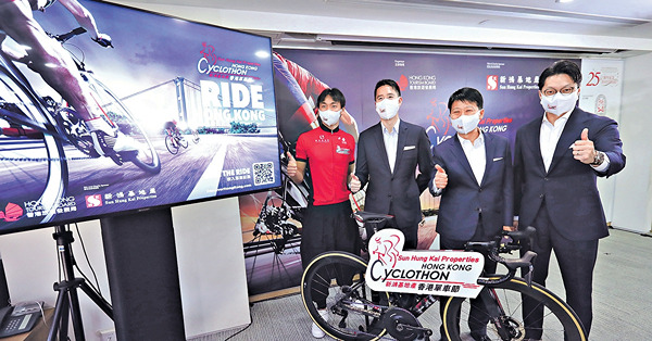 名額暫3000 參賽須齊針可除口罩 香港單車節12.18復辦