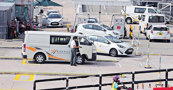 移民前急報讀 學車人數增但缺考官 等考牌要1年