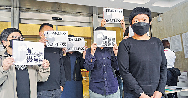 涉查冊虛假陳述 蔡玉玲定罪上訴被駁回
