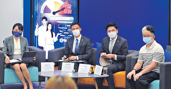 警「防騙視伏器」上月逾7.4萬次搜尋 16%「有伏」 4億元保不失