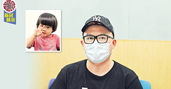 全家已打針幼女仍確診 高燒抽筋腦炎插喉保命 醫生籲早日帶子女接種